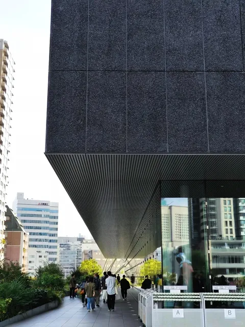 Nakanoshima Museum of Art, Osaka🌿