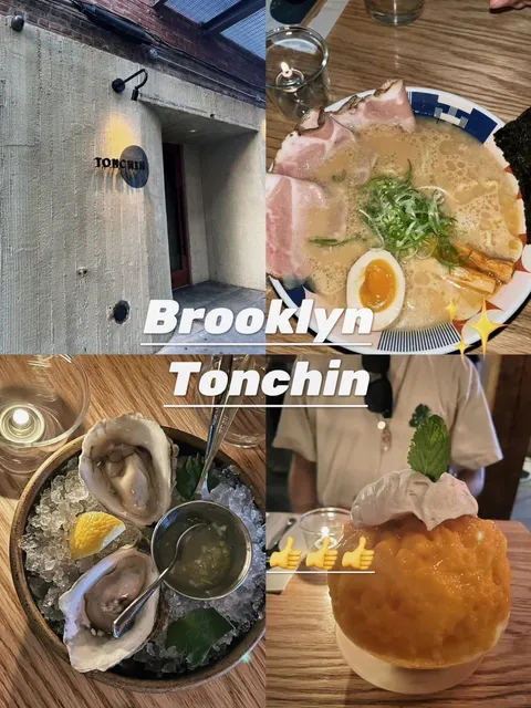 New York Foodie Fun 🍔