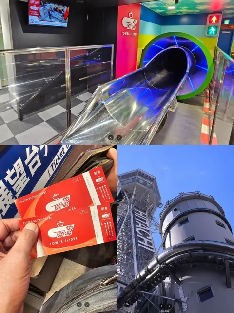 🌿🍃 【Shinsekai Shopping Arcade】 🌸🌺