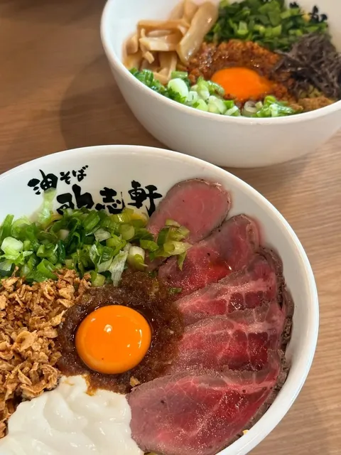 Seattle Food Review | Japanese Mixed Noodles