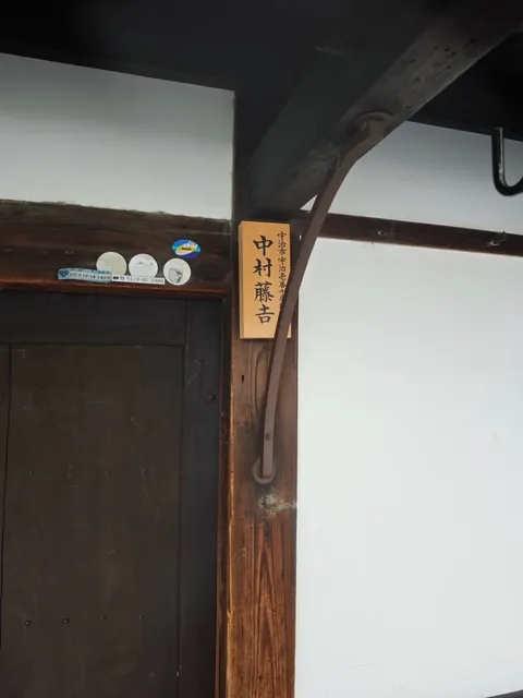 photo-2