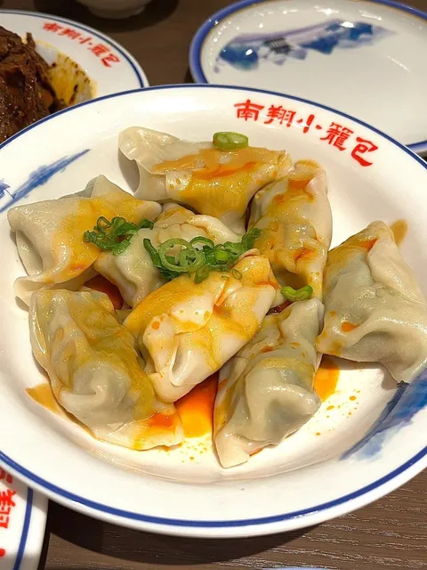 Nan Xiang Soup Dumplings – Newly Opened in KOP & It’s Packed! 🥟