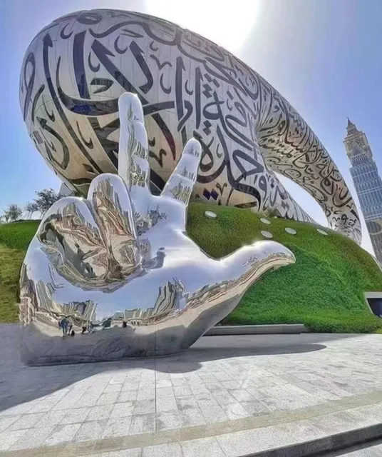 A magnificent building:Museum of the Future