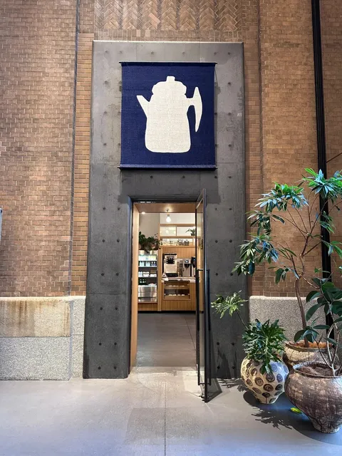 Kyoto | Must-Try Coffee in Kyoto ☕️