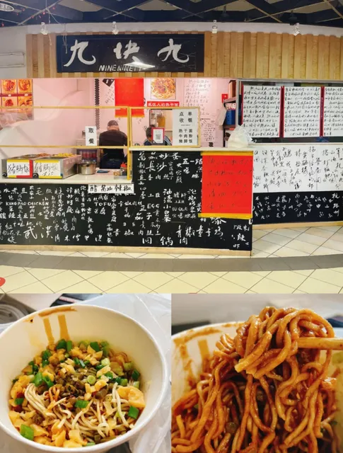 💰 $10 Feast Alert! President Plaza Food Court - Richmond's Hidden Gem