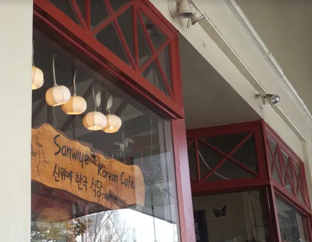 Blue Mountain Hidden Gems | 3 Must-Try Restaurants Beyond Brunch 🍜🏔️