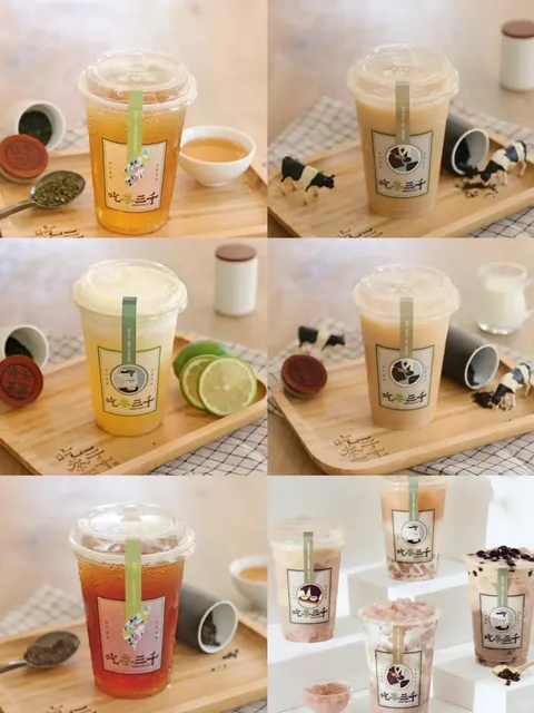 Salt Lake City｜A Bubble Tea Shop Under the Snowy Mountains—So Healing!