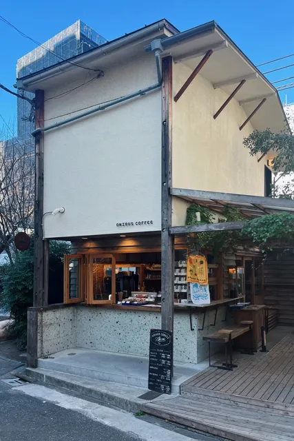 Onibus Coffee in Nakameguro 🌿☕️