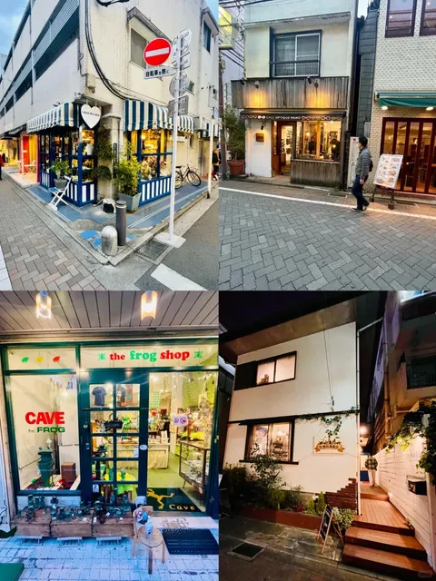  🌸 Tokyo Weekend: Arty and Chic Will Fall in Love with Kichijoji 🌸