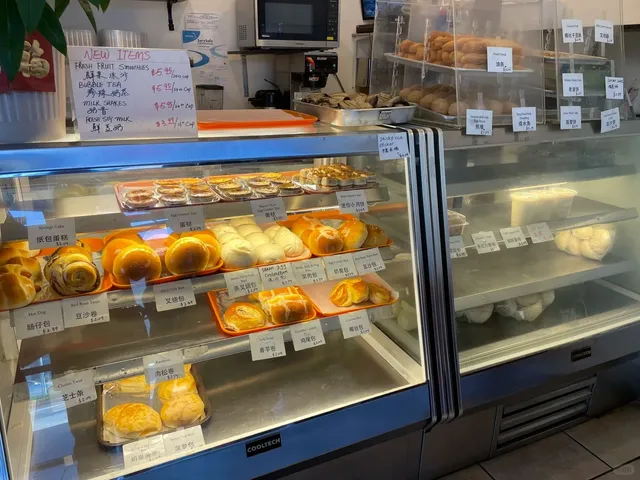 Asian Sweet Bakery – A Taste of Chinese Breakfast in Madison! 🍚