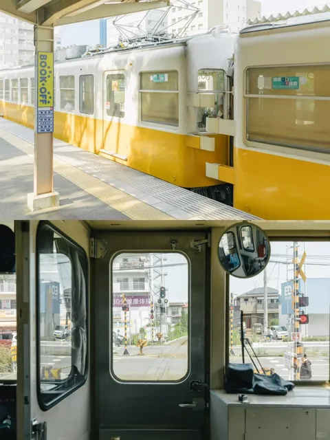 🌸🚄🏯 Must-See in Japan! 🏯🚄🌸