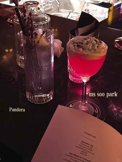 KTown Hidden Speakeasy | Osamil Upstairs(2)