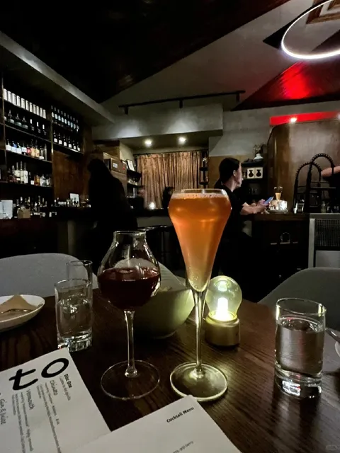 Can it rival the world's second-ranked bar? 🌟