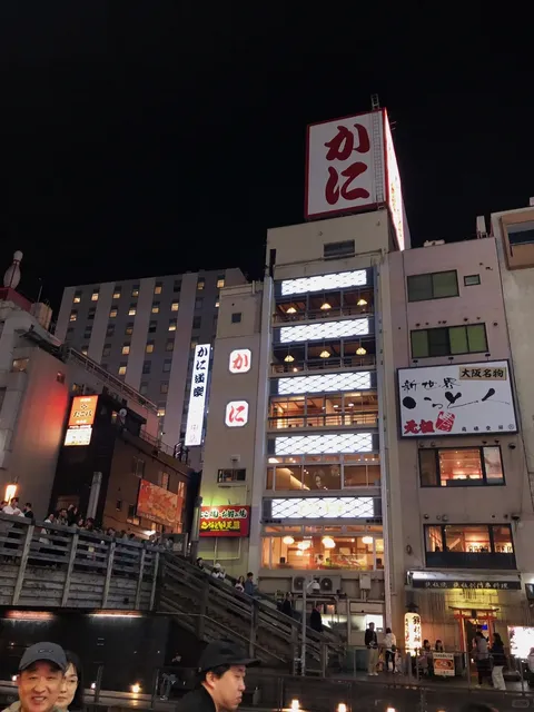 📍 C-pla Gashapon Specialty Store 🌸🌺