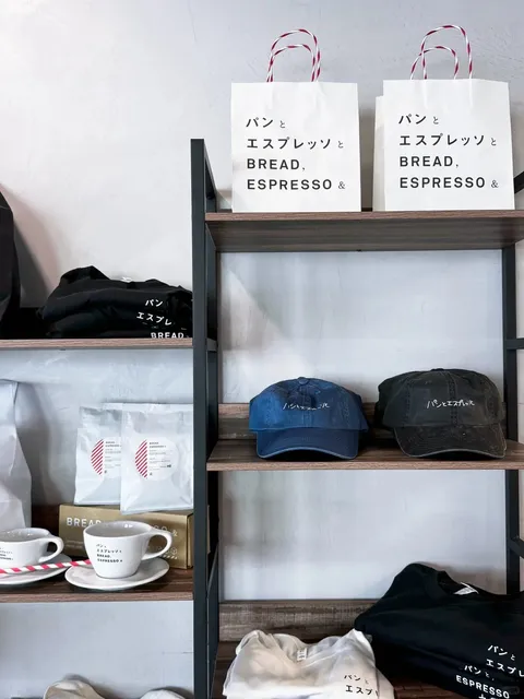 Seaside Japanese Bakery in Redondo Beach 🍞