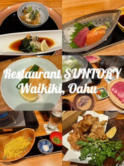 🔥 Restaurant Suntory - Waikiki's Hidden Japanese Gem!