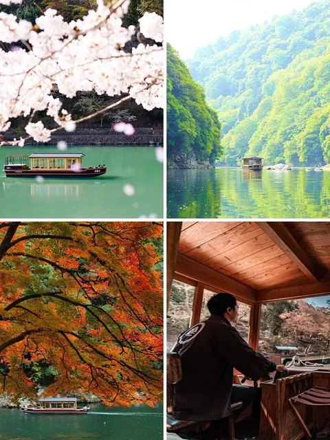 🌄 Hoshinoya Kyoto - A Noble Private Mansion Accessible by Boat 🚤