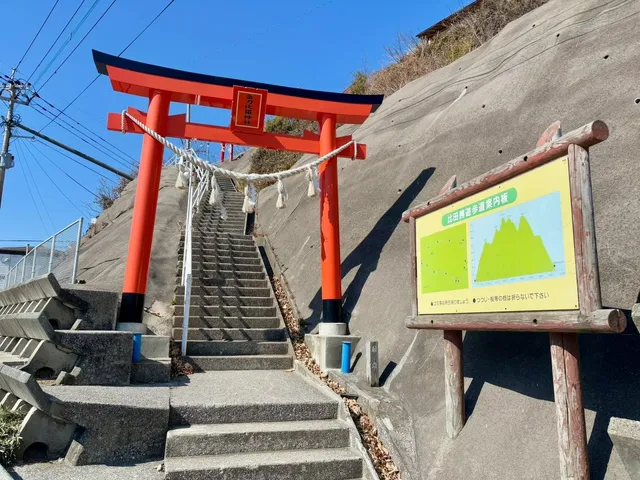 Day Trip to Tsushima Island from Busan