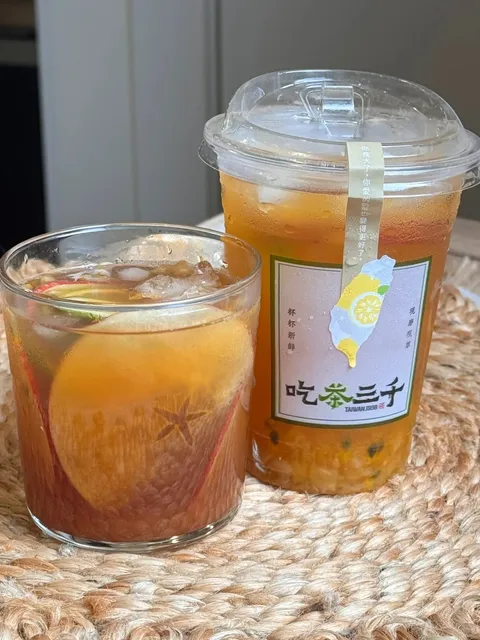 Seattle Bubble Tea Guide — CHICHA San Chen