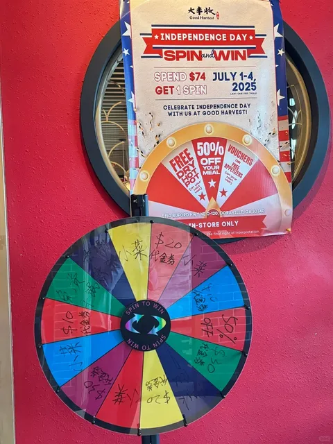 Atlanta｜Long Time No See, Good Harvest! 🎡✨