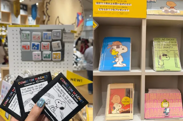 Snoopy Museum in Tokyo, Japan