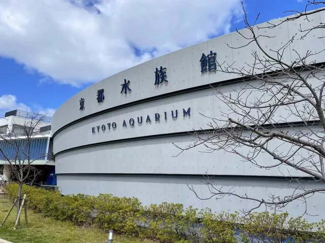 🐠🐬🐋 Kyoto Aquarium, Japan 🐋🐳🐟