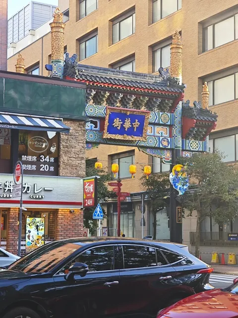 Yokohama Travel 🚢