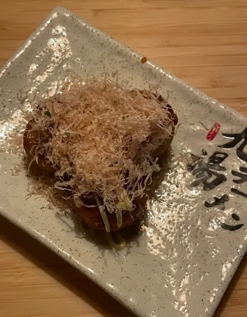 🍜 Kyuramen | A Stylish Fusion Feast for the Eyes & Appetite