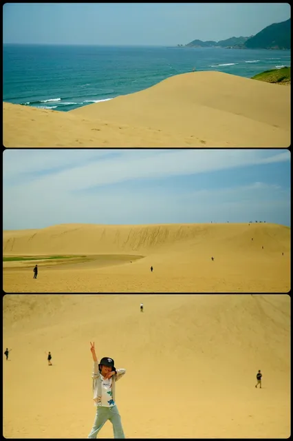 🚄 Tottori Day Trip