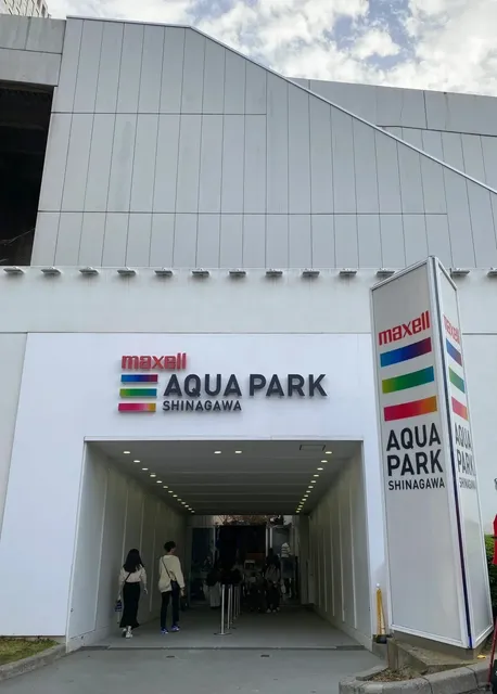  Tokyo LEGOLAND Discovery Center