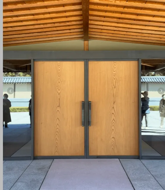 Kyoto State Guest House