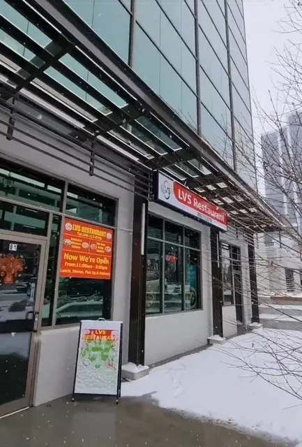 New Authentic Chinese Restaurant in Kelowna - LVS Restaurant