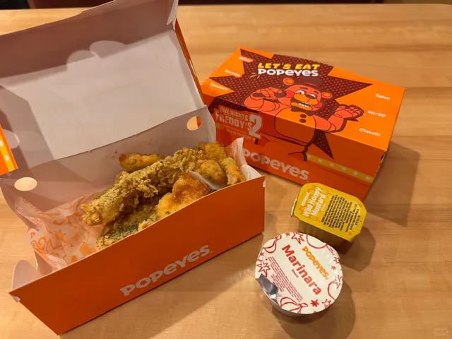 Who Got the FNAF x Popeyes Collab Chicken Meal? 🍗
