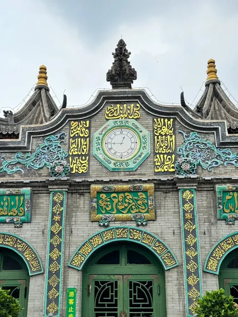 🤫 Hohhot’s Best-Kept Secret: The Perfect City Walk!