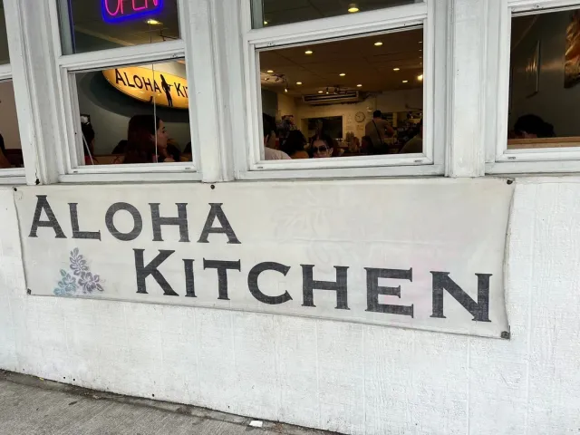  Oahu's Hidden Gem Restaurant - A Must-Try!