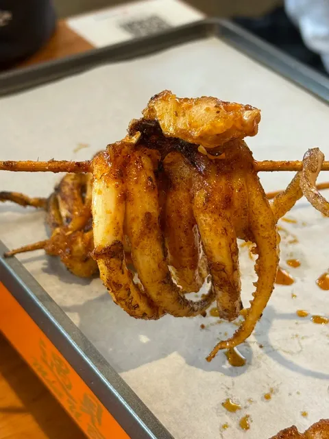 A New Late-Night Feast in SF! 