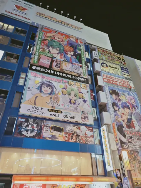 🌆 Tokyo | Akihabara One-Day Citywalk 🚶‍♂️