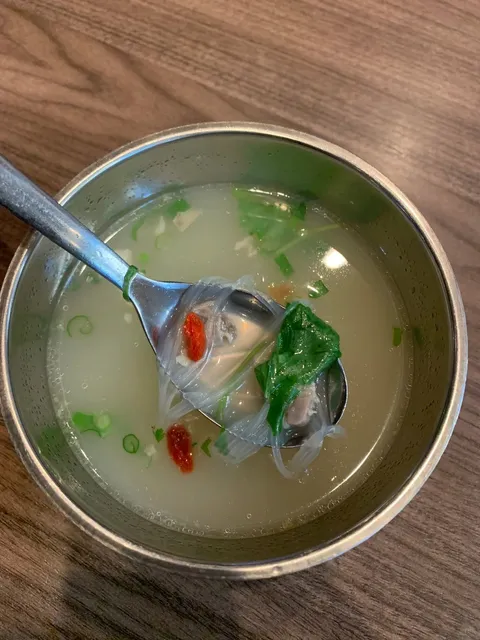 Atlanta | Urban Hai Review 🥢