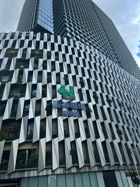 🌈 Osaka Umeda Hankyu Department Store 🌸🌺