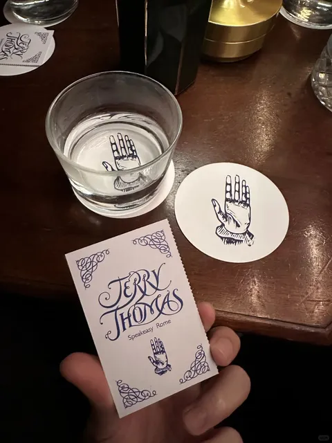 City Nights with a Hidden Tipple – The Best Hidden Cocktail Bar 🥃