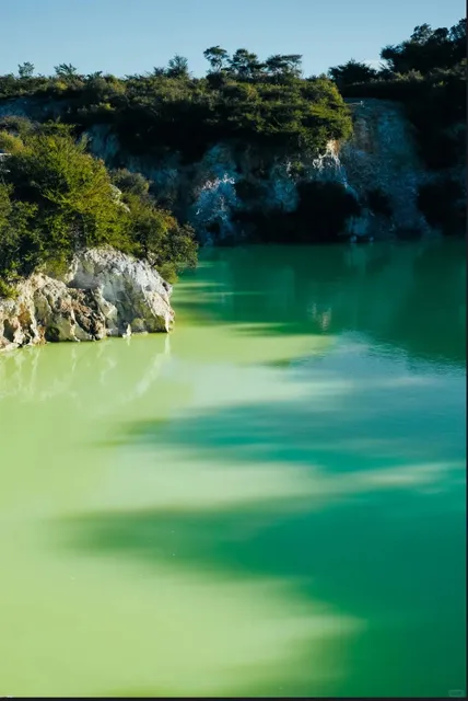 Rotorua 2D1N Itinerary: Auckland Departure