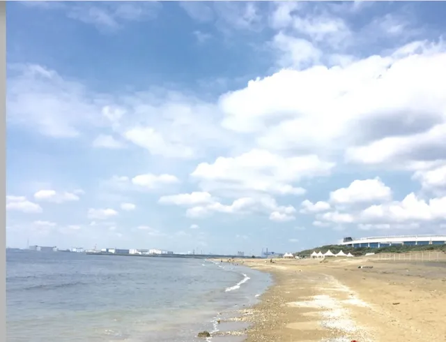 This Beach Left Me Absolutely Speechless