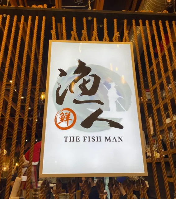  Richmond | The Fish Man -Seafood Heaven Worth Crossing the Border For
