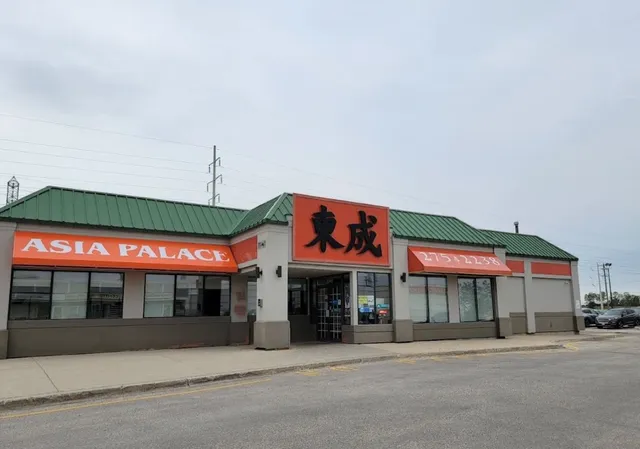 🍜 Asia Palace: Winnipeg's Best-Kept Chinese Food Secret
