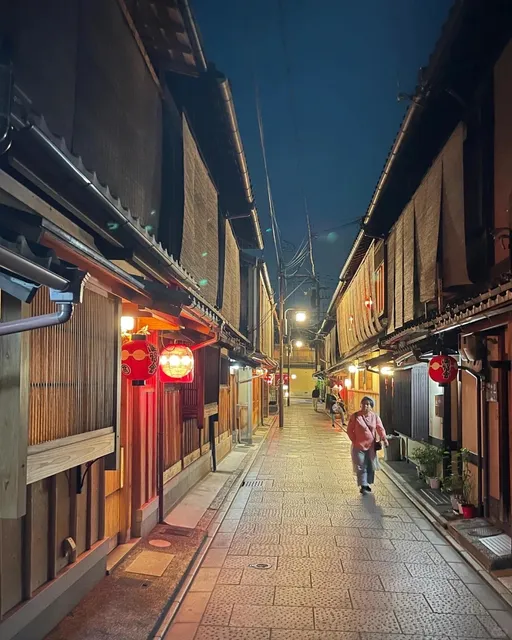 Gion District 🍁 