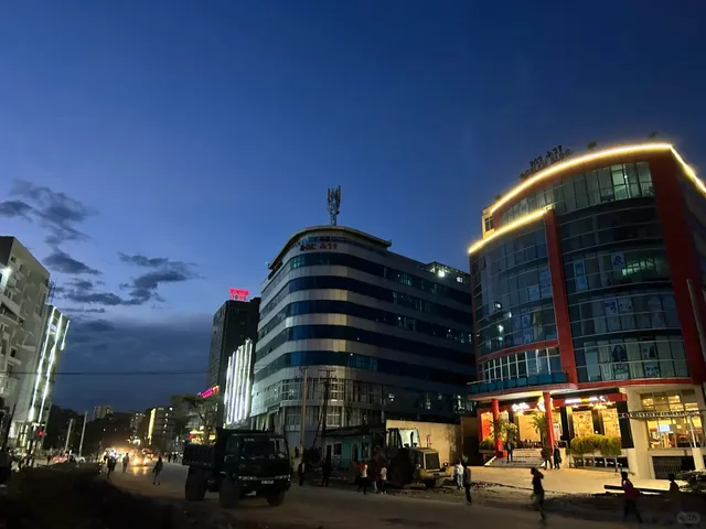 🇪🇹 Addis Ababa: Africa's Highland Gem 🌄✨