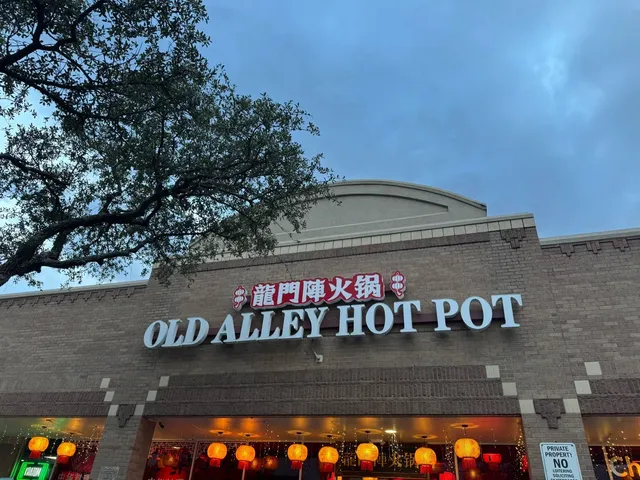 My First Hot Pot Adventure in Austin: A Rainy Night Worth the Wait 🌧️