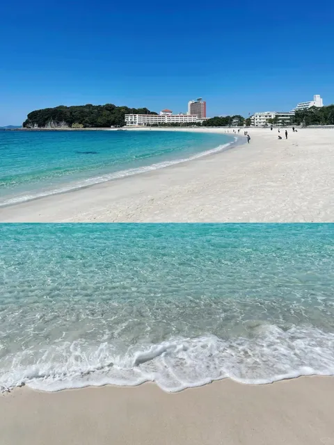 Shirahama Beach