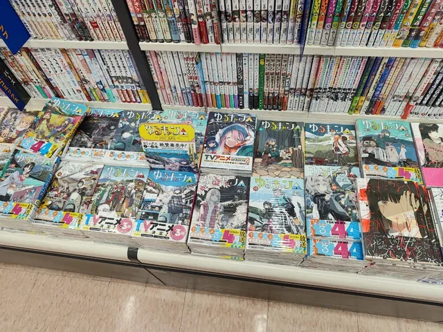 Nishiki Tenmangu 🌸