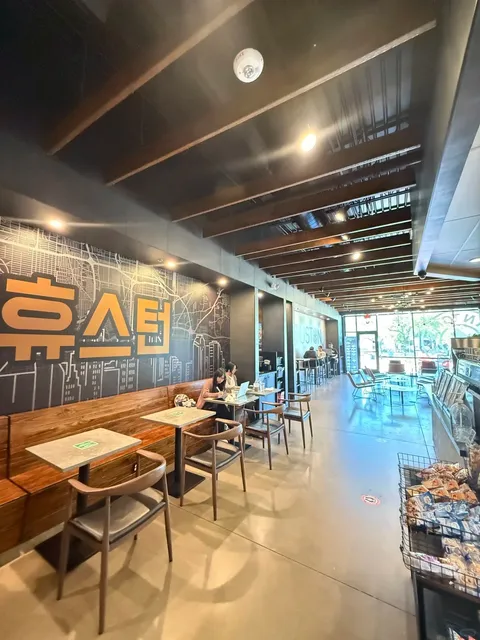 Houston Coffee Diaries: Falling Hard for This Korean Gem